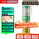 瓦克（WACKER）MN玻璃膠木地板膠通用型廚衛(wèi)密封膠門窗櫥柜美容膠收邊膠亮白色