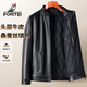 富鋌【頭層牛皮 93.9%桑蠶絲】冬季輕盈保暖立領(lǐng)男士真皮皮衣外套男