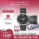 安普里奧·阿瑪尼（Emporio Armani）手表男士飛行員系列 三眼計(jì)時(shí)多功能石英表七夕情人節(jié)禮物AR1828