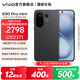vivo S30 Pro mini 6.31 英寸多彩小直屏 希區柯克變焦實(shí)況  6500mAh小屏續航戰神手機 國補 可可黑 12GB+256GB 官方標配
