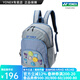 YONEX/尤尼克斯 羽毛球包 卡通青少年兒童魔術(shù)貼yy書(shū)包雙肩背包BA299CR天藍色420x310x190mm