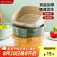 美廚（maxcook）洗菜籃瀝水籃 塑料雙層洗菜盆盆篩盆子濾水籃 1盆1篩淺綠MCPJ7736