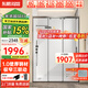 東鵬（DONGPENG）淋浴房三聯(lián)動(dòng)推拉門一字形衛(wèi)生間隔斷干濕分離玻璃浴室隔斷沐浴房 槍灰1.2-1.29/2米高|極窄 升級(jí)1.0壁厚不銹鋼+2cm極窄邊框