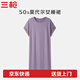 三槍睡裙女士短袖薄款50s莫代爾老年媽媽連衣裙透氣寬松中裙 塵胭紫 XL