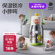 babycare中大童噸噸三飲保溫杯嬰兒大寶寶兒童喝水杯吸管水壺上學600ml
