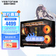 盈通（yeston）【24期免息】AMD R5 5600/7500F/9600X/9060XT/7650GRE/6800XT/9070XT 整機臺式組裝電腦DIY主機 配三:5600+RX9060XT