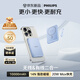 飛利浦國家3c認證無(wú)線(xiàn)磁吸充電寶兼容magsafe蘋(píng)果17快充自帶線(xiàn)大容量移動(dòng)電源2025新款小巧便攜可上飛機