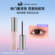 Urban Decay衰敗城市ud液體眼影仙女淚臥蠶筆亮片高光彩化妝品送女友生日禮物