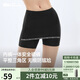 蕉下（beneunder）內(nèi)褲女士莫代爾安全裙褲防走光打底裙無(wú)痕抗菌保險(xiǎn)短裙 漫暮黑色