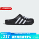 Adidas阿迪達斯男鞋女鞋潮流時(shí)尚拖鞋涼拖鞋沙灘鞋 JH9848 43