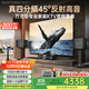 威斯汀家庭ktv音響套裝點(diǎn)歌機一體唱歌全套設備118音箱10吋四分頻智能語(yǔ)音點(diǎn)唱卡拉OK影院客廳大包圍