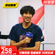 亞瑟士田徑文化T恤 田徑精英Asics專(zhuān)業(yè)訓練男子跑步運動(dòng)速干透氣短袖 2091A749-400/上衣 XL