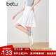 百圖betu女裝2025夏季新款半身裙橡筋腰時髦暗提花短裙裙子女2503T71 白色 M