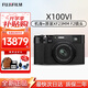 富士（FUJIFILM）X100VI數碼相機x100v升級款 4020萬(wàn)像素 6檔五軸防抖 AI對焦相機 X100VI黑+XF23原裝鏡頭