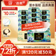 潔柔抽紙 藝術油畫Face4層100抽*16包  超大尺寸M碼 高端面巾紙 整箱