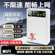 本騰（新疆西藏云南可用）隨身WiFi無(wú)月租不用預存可上網(wǎng)免插卡無(wú)線(xiàn)移動(dòng)全國通用路由器無(wú)線(xiàn)網(wǎng)卡 白色鏡片三網(wǎng)通 送1500G體驗流量