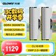 光威（Gloway）64GB(32GBx2) DDR4 3600 臺式機內(nèi)存條 龍武 馬甲條 海力士CJR CL18 深空銀