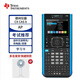 TEXAS INSTRUMENTS德州儀器TI-nspire cx II cas圖形計(jì)算器 官方標(biāo)配【中文說明書+充電器+皮套】