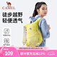 駱駝（CAMEL）蜜蜂包戶外騎行徒步登山包旅游旅行輕便爬山背包運(yùn)動(dòng)雙肩包 青檸黃 8L騎行背包1152253010G