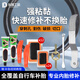 東部工品自行車補(bǔ)胎工具套裝內(nèi)胎專用補(bǔ)胎膠片貼撬胎棒公路山地車挫胎工具