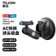 TELESIN(泰迅)適配大疆a(chǎn)ction5/4/3車(chē)載吸盤(pán)支架osmo360車(chē)載固定拍攝支架吸盤(pán)運動(dòng)相機配件