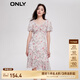 ONLY時(shí)尚甜美泡泡袖V領(lǐng)中裙碎花連衣裙女|123207140 彩花1 XS (155) 76A