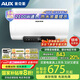 奧克斯電熱水器儲水式家用2100W節(jié)能速熱防漏電出租房公寓圓桶長效保溫?zé)崴鲀?nèi)膽保8年雙重防護節(jié)能 60L 上門安裝/一級能效/電阻鎂棒免更換