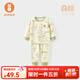 微獅牧尼寶寶內衣套裝春秋季莫代爾居家睡衣嬰兒衣服打底兩件套秋 森綠色 90 cm