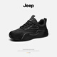 Jeep吉普老爹鞋男2026春季新款戶(hù)外登山鞋商務(wù)休閑運動(dòng)鞋透氣防滑跑鞋