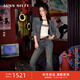 MISS SIXTY【楊冪同款】2025秋季新款牛仔褲女拼皮喇叭褲復(fù)古顯瘦百搭 懷舊藍(lán)短版 25