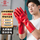 安全牌（AN QUAN PAI）絕緣手套 12KV帶電作業(yè)用 高壓防觸電橡膠手套電工電力手套S012