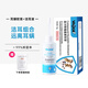 WHYCAT耳螨軟膏耳膚潔耳液貓狗用寵物狗外耳炎復方制霉菌素 2盒 耳螨軟膏+潔耳液
