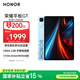 榮耀平板GT【國(guó)家補(bǔ)貼】11.5寸平板電腦 2.8K護(hù)眼電競(jìng)屏 高性價(jià)比 8GB+256GB GT藍(lán) 榮耀gt 系列
