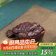 藏壺天下精品紫砂茶寵招財金蟾可養茶臺茶桌風(fēng)水擺件茶具配件茶盤(pán)裝飾茶玩紫泥款