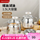 美廚（maxcook）304不銹鋼濾油壺油罐油瓶調(diào)料調(diào)味瓶豬油盆罐帶濾網(wǎng)1.5L MCPJ1600