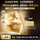 韓束金剛俠眼膜3.0淡化眼紋細(xì)紋黑眼圈抗皺緊致提拉撫紋眼膜貼10片