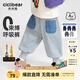 齊齊熊（ciciibear）[云盾褲]齊齊熊男童褲子春秋款寶寶衛褲運動(dòng)褲兒童童裝衣服秋冬季 巖石灰【經(jīng)典春秋款】 120
