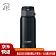 象?。╖O JIRUSHI）【JD物流 日本直郵】輕巧彈蓋保溫杯 直身 真空保溫杯 SM-SE36-BZ  黑色    360ml