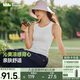蕉下（beneunder）背心女吊帶緊身速干顯瘦運動可外穿打底CC957霜奶白M