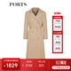 PORTS寶姿女裝 秋冬新品女裝長(cháng)袖長(cháng)風(fēng)衣SL9T003LWD042 流沙駝 XS (2)