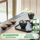 萬(wàn)仟堂（Edenus）整套茶具 陶瓷功夫茶具套裝 家用 送禮 茶盤(pán) 四方團(tuán)圓 黑鐵釉