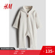 H&M童裝女嬰連身衣秋季連帽加厚爬服哈衣1131072 淺米色 73cm 73/48