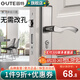 固特（GUTE）門鎖臥室室內(nèi)房間鎖不銹鋼廁所門鎖可調(diào)節(jié)家用實木門通用鎖具把手 整套A款（50鎖體側(cè)板長125）雙舌 適合門厚35-45  通用型