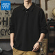 真維斯長(cháng)袖polo衫男士高級感美式純色打底衫t恤寬松大碼襯衣領(lǐng)翻領(lǐng)衛衣 黑色 XL 140-160斤