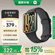 小米手環(huán)9pro 運動智能手環(huán)高精度運動健康 睡眠呼吸暫停監(jiān)測 心率血氧監(jiān)測運動手環(huán)七夕禮物 黑色