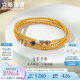 六福珠寶足金金彩石英質(zhì)玉青金石黃金項(xiàng)鏈金珠三圈手鏈 計(jì)價(jià) F63G0045DS 9.21克(含工費(fèi)1271元)