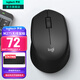 羅技（Logitech）M280 M275無線鼠標(biāo) 筆記本電腦商務(wù)辦公鼠標(biāo)人體工學(xué)鼠標(biāo)USB右手鼠標(biāo)舒適多彩 帶無線2.4G接收器 M275 黑色