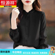 恒源祥重磅真絲襯衣女2024春秋桑蠶絲時(shí)尚洋氣襯衫氣質(zhì)立領(lǐng)木耳邊上衣 經(jīng)典黑 L 105-120
