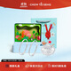 周大生（CHOW TAI SENG）足銀對鐲寶寶手鐲S990足銀嬰兒周歲滿(mǎn)月生日禮物