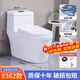 妙泉海馬桶坐便器衛生間家用抽水防臭超漩虹吸式節水座便坐廁雙坑距 全包8362旗艦款 400mm坑距 400mm